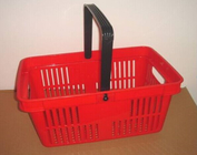 Mutil - funtion Plastikowy koszyk na zakupy Supermarket 480 × 325 × 250 mm